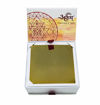 Picture of ARKAM Bhoomi Yantra - Gold Plated Copper (For protection against evil spirits) - (4 x 4 inches, Golden)