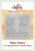 Picture of Arkam Rahu Yantra with lamination - Silver Plated Copper (For appeasement of planet Rahu) - (2 x 2 inches, Silver)