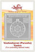 Picture of Arkam Vasheekaran (Purusha) Yantra with lamination - Silver Plated Copper (For controlling desired male) - (2 x 2 inches, Silver)