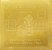 Picture of ARKAM Chandra Yantra - Gold Plated Copper (For appeasement of planet Moon) - (4 x 4 inches, Golden)