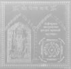Picture of ARKAM Bhairav Yantra - Silver Plated Copper (For overcoming enemies) - (4 x 4 inches, Silver)
