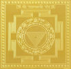 Picture of ARKAM Mahakali Yantra - Gold Plated Copper (For power and domination) - (4 x 4 inches, Golden)