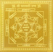 Picture of ARKAM Saraswati Yantra - Gold Plated Copper (For educational prowess) - (4 x 4 inches, Golden)