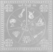 Picture of ARKAM Karya Siddhi Yantra - Silver Plated Copper (For complete success) - (4 x 4 inches, Silver)