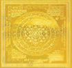 Picture of ARKAM Shri Yantra - Gold Plated Copper   (For success) - (4 x 4 inches, Golden)