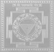 Picture of ARKAM Mahakali Yantra - Silver Plated Copper (For power and domination) - (4 x 4 inches, Silver)