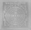 Picture of ARKAM Para Vidya Bhedan Sudarshan Yantra - Silver Plated Copper (For overall protection) - (4 x 4 inches, Silver)