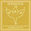 Picture of ARKAM Apsara Yantra - Gold Plated Copper (For beautiful and youthful looks) - (4 x 4 inches, Golden)