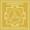 Picture of ARKAM Durga Beesa Yantra - Gold Plated Copper (for Wealth and Protection) - (4 x 4 inches, Golden)