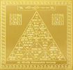 Picture of Arkam Bhoomi Yantra - Gold Plated Copper (For protection against evil spirits) - (6 x 6 inches, Golden)