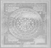 Picture of ARKAM Shri Yantra - Silver Plated Copper   (For success) - (4 x 4 inches, Silver)