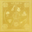 Picture of ARKAM Karya Siddhi Yantra - Gold Plated Copper (For complete success) - (6 x 6 inches, Golden)