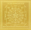 Picture of ARKAM Trailokya Vishwakarma Lakshmi Yantra - Gold Plated Copper (For money and prosperity) - (6 x 6 inches, Golden)