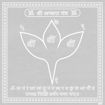 Picture of ARKAM Apsara Yantra - Silver Plated Copper (For beautiful and youthful looks) - (4 x 4 inches, Silver)