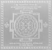 Picture of ARKAM Kaamdeva Yantra - Silver Plated Copper (For romantic attraction) - (6 x 6 inches, Silver)