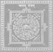Picture of ARKAM Matasya Yantra - Silver Plated Copper (For removing vaastu related doshas) - (6 x 6 inches, Silver)