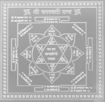 Picture of ARKAM Saraswati Yantra - Silver Plated Copper (For educational prowess) - (6 x 6 inches, Silver)
