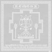 Picture of ARKAM Yakshini Yantra - Silver Plated Copper (For fulfilling your desires) - (6 x 6 inches, Silver)