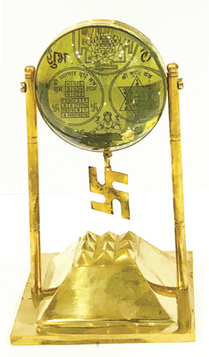 Picture of ARKAM Pyramid Shri Yantra - Brass - for Prosperity, Wealth, Harmony & for rectifying Vaastu Errors (12cm)