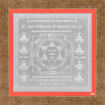 Picture of ARKAM Mahalakshmi Yantra - Silver Plated Copper (For attainment of wealth) - (4 x 4 inches, Silver) with Framing