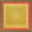 Picture of ARKAM Vaastu Devata Yantra - Gold Plated Copper (For appeasement of Vaastu Devta) - (6 x 6 inches, Golden) with Framing