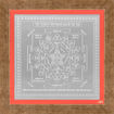 Picture of ARKAM Trailokya Vishwakarma Lakshmi Yantra - Silver Plated Copper (For money and prosperity) - (6 x 6 inches, Silver) with Framing
