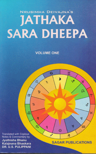 Picture of Jathaka Sara Dheepa  (set of 2 vols.) - English - Sagar Publications