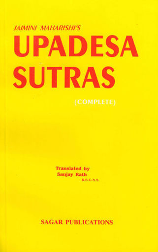 Picture of Upadesa Sutras - English - Sagar Publications