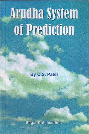 Picture of Arudha System of Prediction - English - Sagar Publications