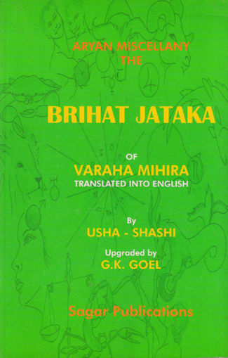Picture of Brihat Jataka - English - Sagar Publications