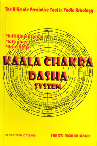 Picture of Kaala Chakra dasha - English - Sagar Publications