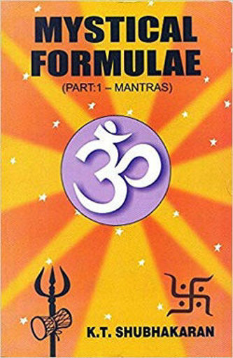 Picture of Mystical Formulae - Mantras - English - Sagar Publications