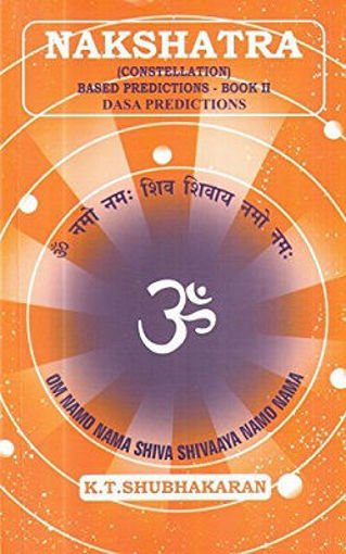 Picture of Nakshatra Based Predictions with Dasa Predictions - English - Sagar Publications