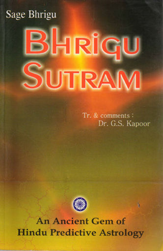 Picture of Bhrigu Sutram - English - Ranjan Publications