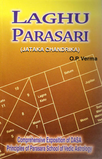 Picture of Laghu Parashari - English - Ranjan Publications