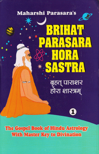 Picture of Brihat Parashara Hora Shastra (set of 2 vols.) - English - Ranjan Publications