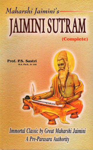 Picture of Jaimini Sutram - English - Ranjan Publications