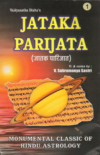 Picture of Jataka Parijat  (set of 3 vols.) - English - Ranjan Publications