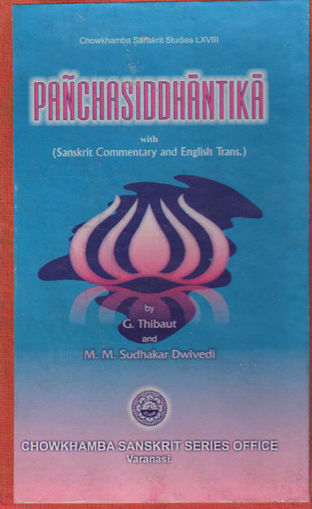 Picture of Panchasiddhantika - English - Chaukhamba Publications