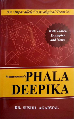 Picture of Mantreswara's Phala Deepika - English - Agarwal Publications