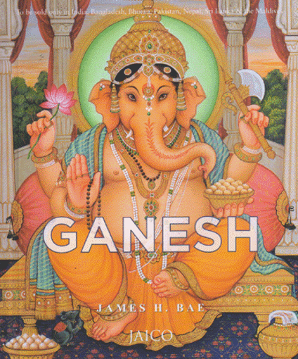 Picture of Ganesh - English - Jaico