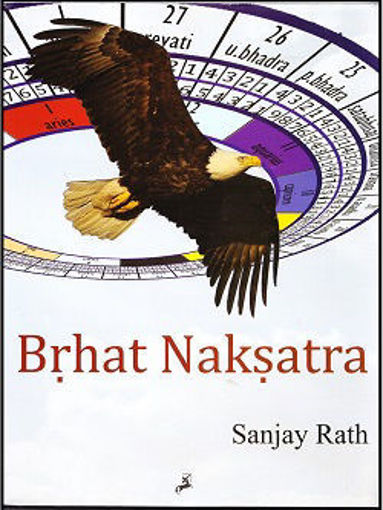 Picture of Brihat Nakshatra - English - Sagittarius Publications