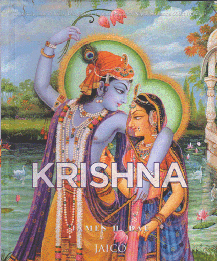 Picture of Krishna - English - Jaico
