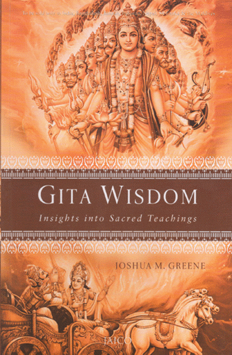 Picture of Gita Wisdom - English - Jaico