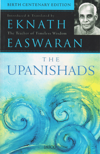 Picture of The Upanishads - English - Jaico