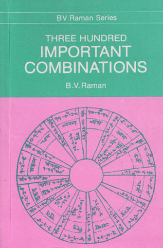 Picture of Three Hundred Important Combinations - English - Motilal Banarasidas