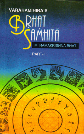 Picture of Brihat Samhita (set of 2 vols.) - English - Motilal Banarasidas