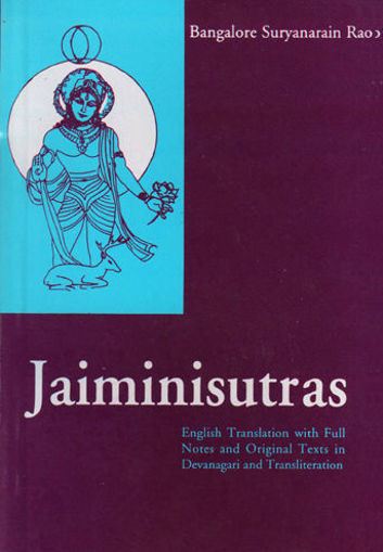 Picture of Jaiminisutras - English - Motilal Banarasidas