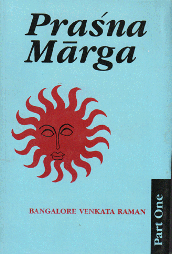 Picture of Prashna Marg  (set of 2 vols.) - English - Motilal Banarasidas