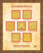 Picture of Arkam Sampoorna Vaibhav Prapti Yantra - Gold Plated Copper (for Wealth, Prosperity and Happiness) - (2 x 2 inches - 7 Yantras, Golden)